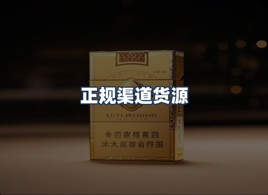 直发优势